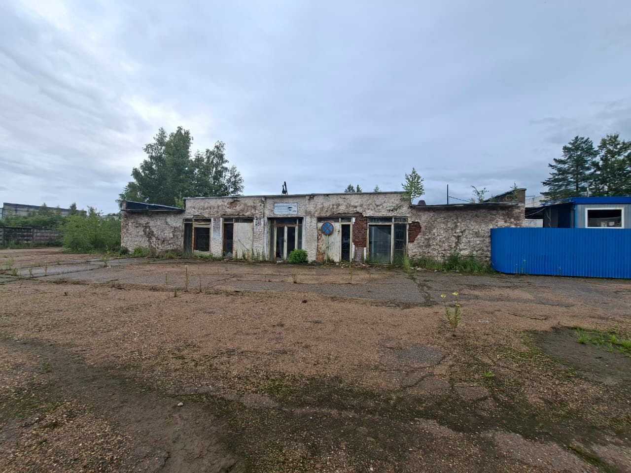 Объект №8